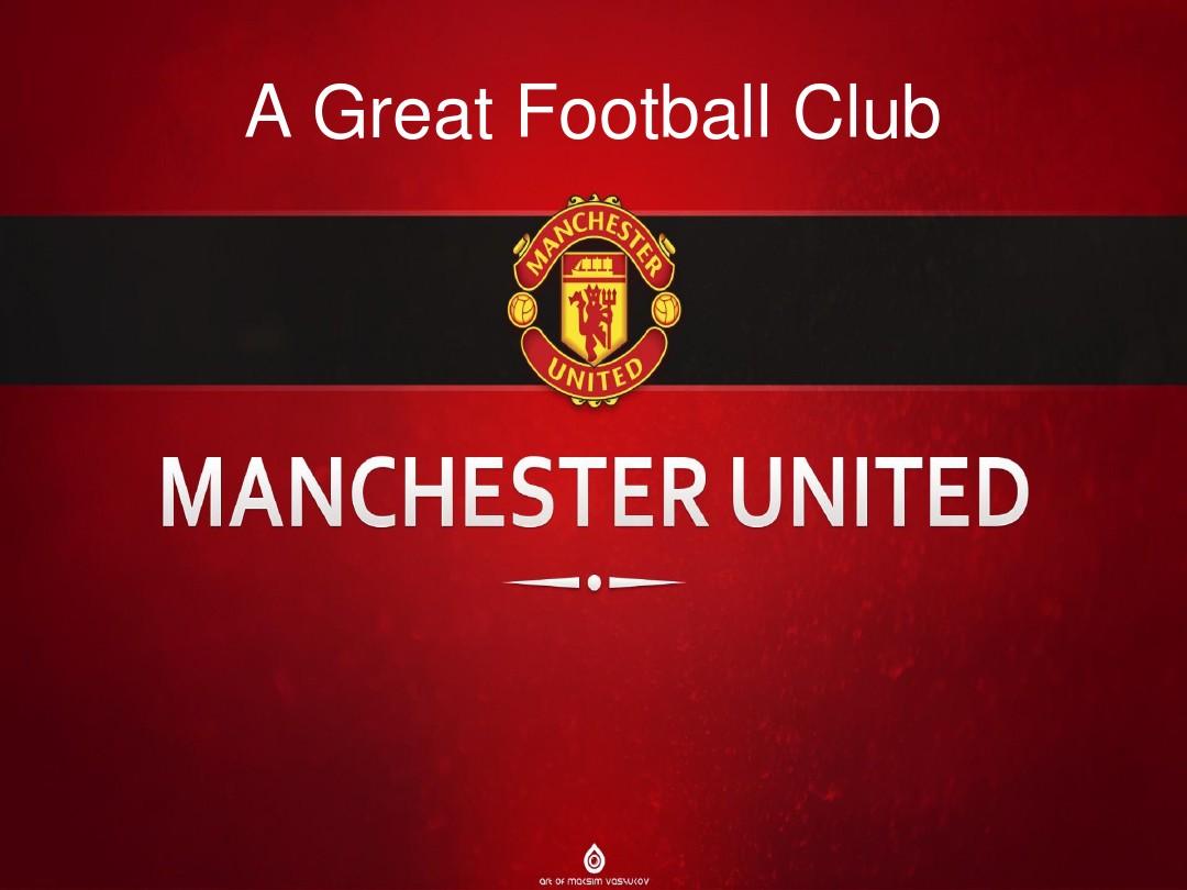 球员拜合拉 球员拜合拉